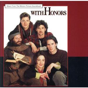 ウィズ・オナーズ/サントラ