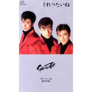 少年隊／少年隊 35th Anniversary BEST : ネットオフ ヤフー店 - 通販