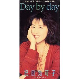 鳴海周平 DVD版 健幸ヒーリングワーク : EastRiverrr-shop - 通販