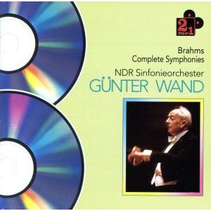 ブラームス:交響曲全集/ギュンター・ヴァント,北ドイツ放送交響楽団