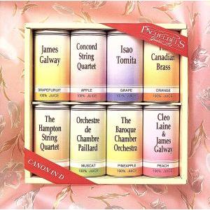 チャイコフスキー/ラフマニノフ:ピアノ協奏曲/A.ルービンシュタイン