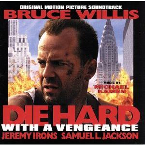 ダイハード3/(オリジナル・サウンドトラック),ザ・ラヴィン・スプーンフル,FU-シュニッケンズ,エ...