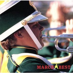 マーチ BEST SELECTION/ザ・ファースト・ナショナル・シティ・バンド