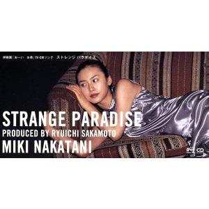 STRANGE PARADISE/中谷美紀
