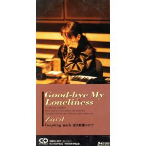 8cm】 Good-bye My Loneliness/ZARD - 最安値・価格比較 - Yahoo