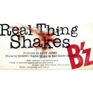 【8cm】Real Thing Shakes/B’z