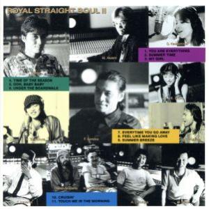 ロイヤル・ストレート・ソウルII/(オムニバス),近藤房之助