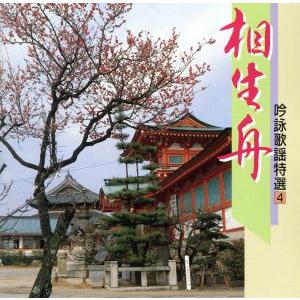 旺文社 国語辞典 第8版/松村明(著者) : ブックオフ1号館 ヤフー