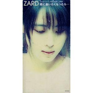 IT'S A POPPIN'TIME/山下達郎 : ブックオフ1号館 ヤフーショッピング店