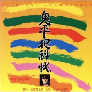 韓国ドラマ「ボーイフレンド」OST オリジナル サウンドトラック CD