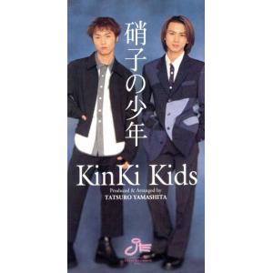 KinKi Kids／硝子の少年 【CD】 : ハピネット・オンラインYahoo