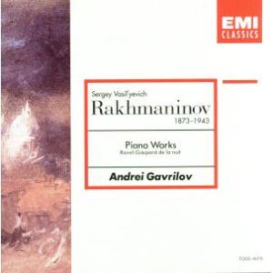 ラフマニノフ:楽興の時〜P名曲集/アンドレイ・ガヴリーロフ