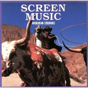 映画音楽 〜西部劇〜/(オリジナル・サウンドトラック)