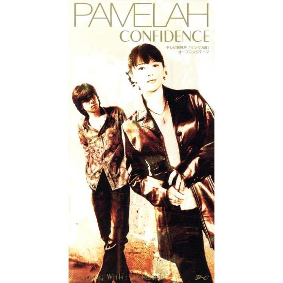 CONFIDENCE/PAMELAH