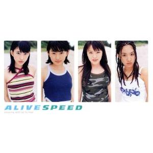 ALIVE/Up To You！/SPEED