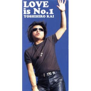 【8cm】LOVE IS NO.1/甲斐よしひろ