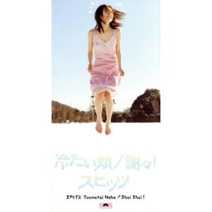 安室奈美恵 / PLAY プレイ 2007.06.27 8thアルバム CD+DVD AVCD-23342