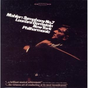 マーラー：交響曲第７番「夜の歌」／レナード・バーンスタイン,ニューヨーク・フィルハーモニー管弦楽団