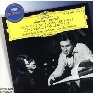 ショパン:ピアノ協奏曲第1番/マルタ・アルゲリッチ/クラウディオ・アバド