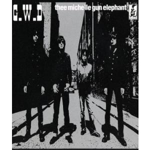 【8cm】G.W.D/ジャブ/THEE MICHELLE GUN ELEPHANT
