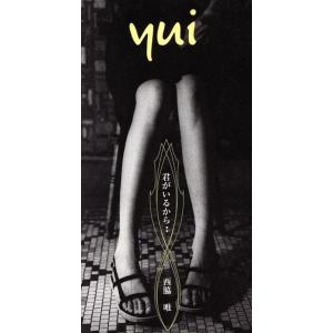 クイーンエメラルダス 新装完全版 文庫版 コミック 全2巻 完結セット