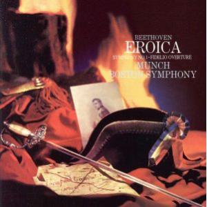 ベートーヴェン:交響曲第3番「英雄」&amp;第1番/シャルル・ミュンシュ,ボストン交響楽団