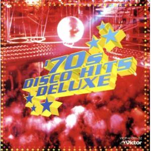 ディスコ・ファンタジー CD6枚組 全125曲 DiSCO FANTASY CD-BOX 通販