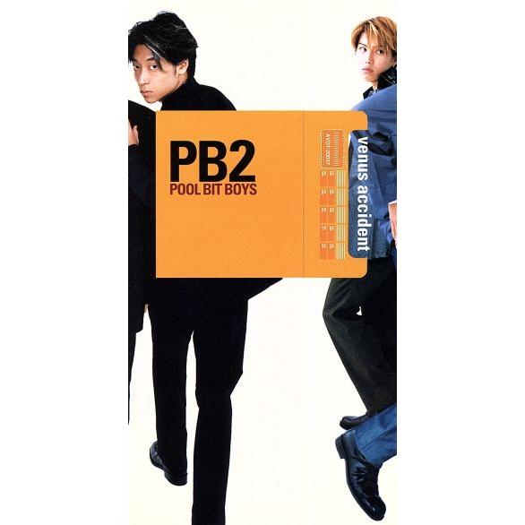 Venus Accident/pool bit boys