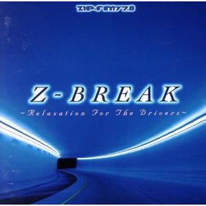 Z-BREAK/(オムニバス)の商品画像