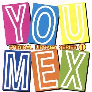 YOUMEX ORIGINAL SOUND LIBRARY SERIES VOL.2 ユーメックス復刻版
