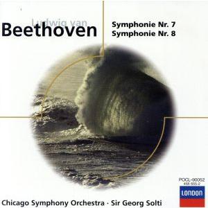 ベートーヴェン:交響曲 第7番 イ長調 作品92/ゲオルグ・ショルティ,シカゴ交響楽団