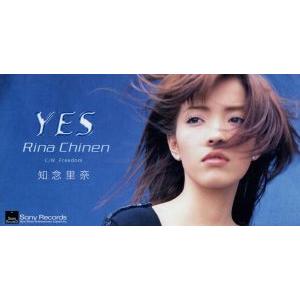 ＹＥＳ／知念里奈