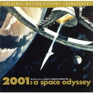 「2001年宇宙の旅」オリジナル・サウンドトラック/(オムニバス)　