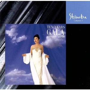 ヴィリアの歌/佐藤しのぶ,現田茂夫,ドイツ祝祭管弦楽団,外山雄三,NHK交響楽団,ハンス=マル