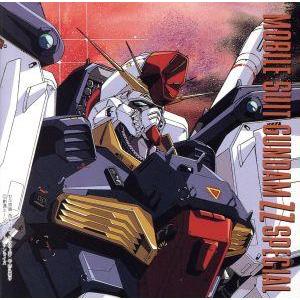 枚数限定][限定]『機動戦士ガンダムSEED FREEDOM』オリジナルサウンド