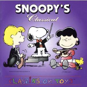 スヌーピー Snoopy Cd 音楽ソフト の商品一覧 通販 Yahoo ショッピング