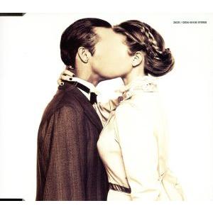 【8cm】血と汗と涙の裏側のハッピー/PEAK！/ファッションモンスタ-2/ZIGZO