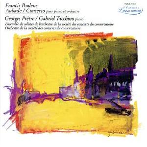 プーランク:オーバード/ジョルジュ・プレートル