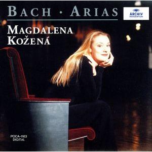 J.S.バッハ:アリア集/マグダレーナ・コジェナー,ムジカ・フローレア,マレク・シュトリンツル(指揮...