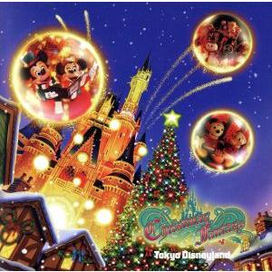 東京ディズニーランド・クリスマス・ファンタジー’９９／（ディズニー）