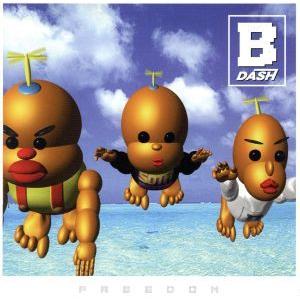 Freedom/B-DASH