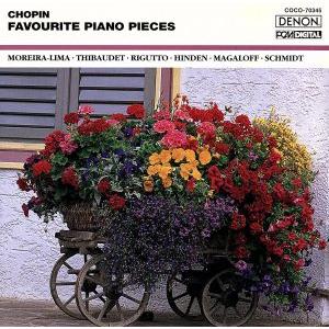 別れの曲〜ショパン・ピアノ名曲集《ザ・クラシック 1200-(45)》/(オムニバス),アルトゥール...