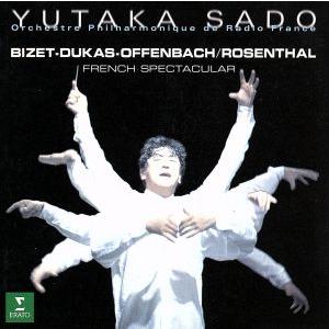 魔法使いの弟子-フランス音楽の祭典/佐渡裕