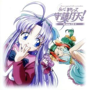 阪口大助 七梨太助 商品一覧 Bookoff Online ヤフー店 売れ筋通販 Yahoo ショッピング