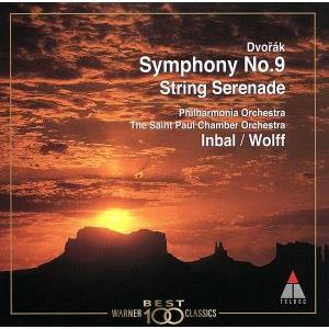 ドヴォルザーク:交響曲第9番「新世界より」/ヒュー・ウルフ,ドヴォルザーク,フィルハーモニア管弦楽団