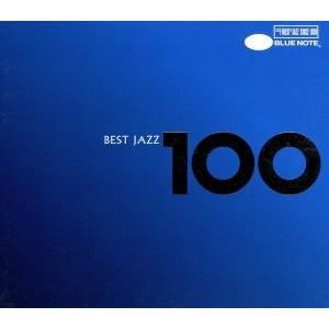 ベスト・ジャズ100/(オムニバス),ジュリー・ロンドン(vo),ジューン・クリスティ(vo),エラ...