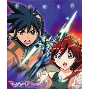 ＴＲＵＳＴ／Ｓａｌｉａ