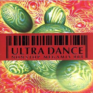 ウルトラダンス(8) (オムニバス)