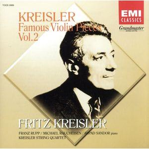 ロンドンデリーの歌〜ヴァイオリン小品集 第2集/フリッツ・クライスラー,フランツ・ルップ,ミヒ