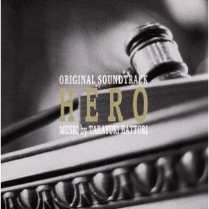 HERO/(オリジナル・サウンドトラック)